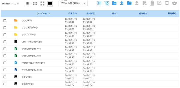 beginner11.png