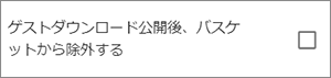 beginner54.png